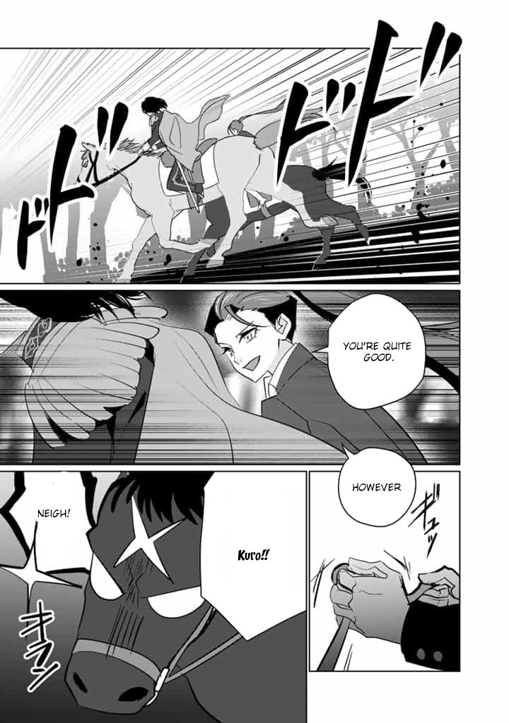 Oda Nobunaga Possessed Me-But I Don't Want to Conquer the World! Chapter 5 - . Page 3